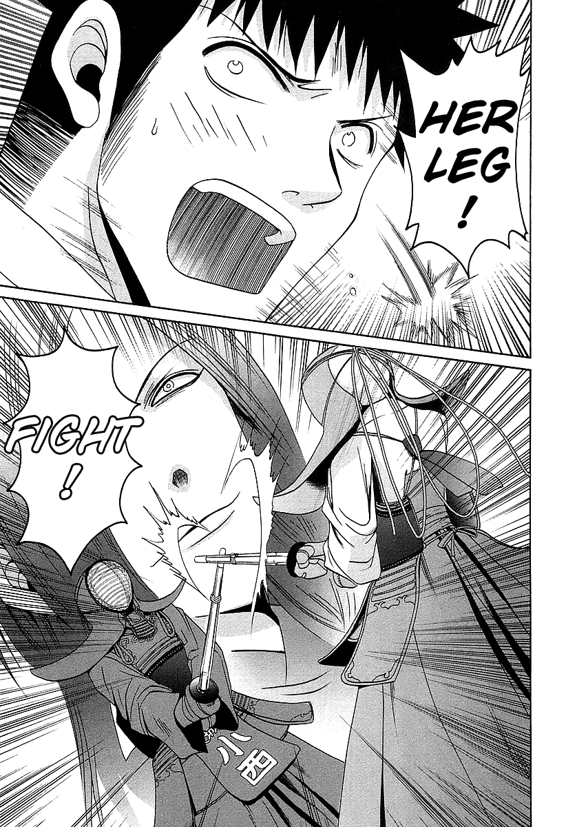 Bamboo Blade Chapter 53 page 19 - Chapter 53: Kirino's Trance