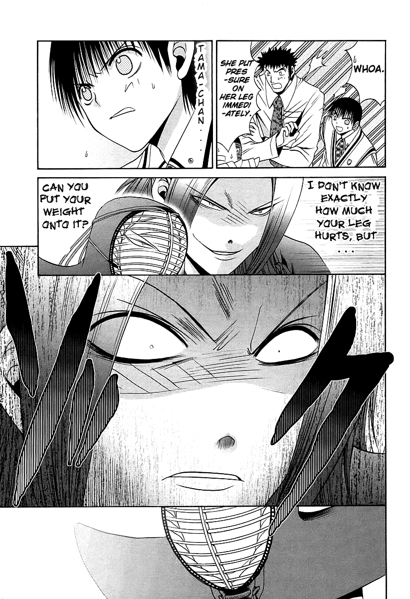 Bamboo Blade Chapter 53 page 21 - Chapter 53: Kirino's Trance