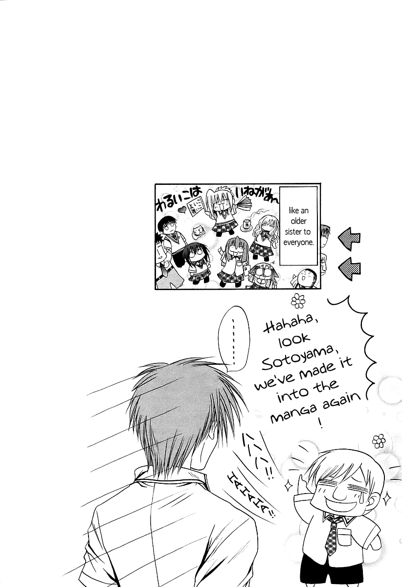 Bamboo Blade Chapter 53 page 23 - Chapter 53: Kirino's Trance