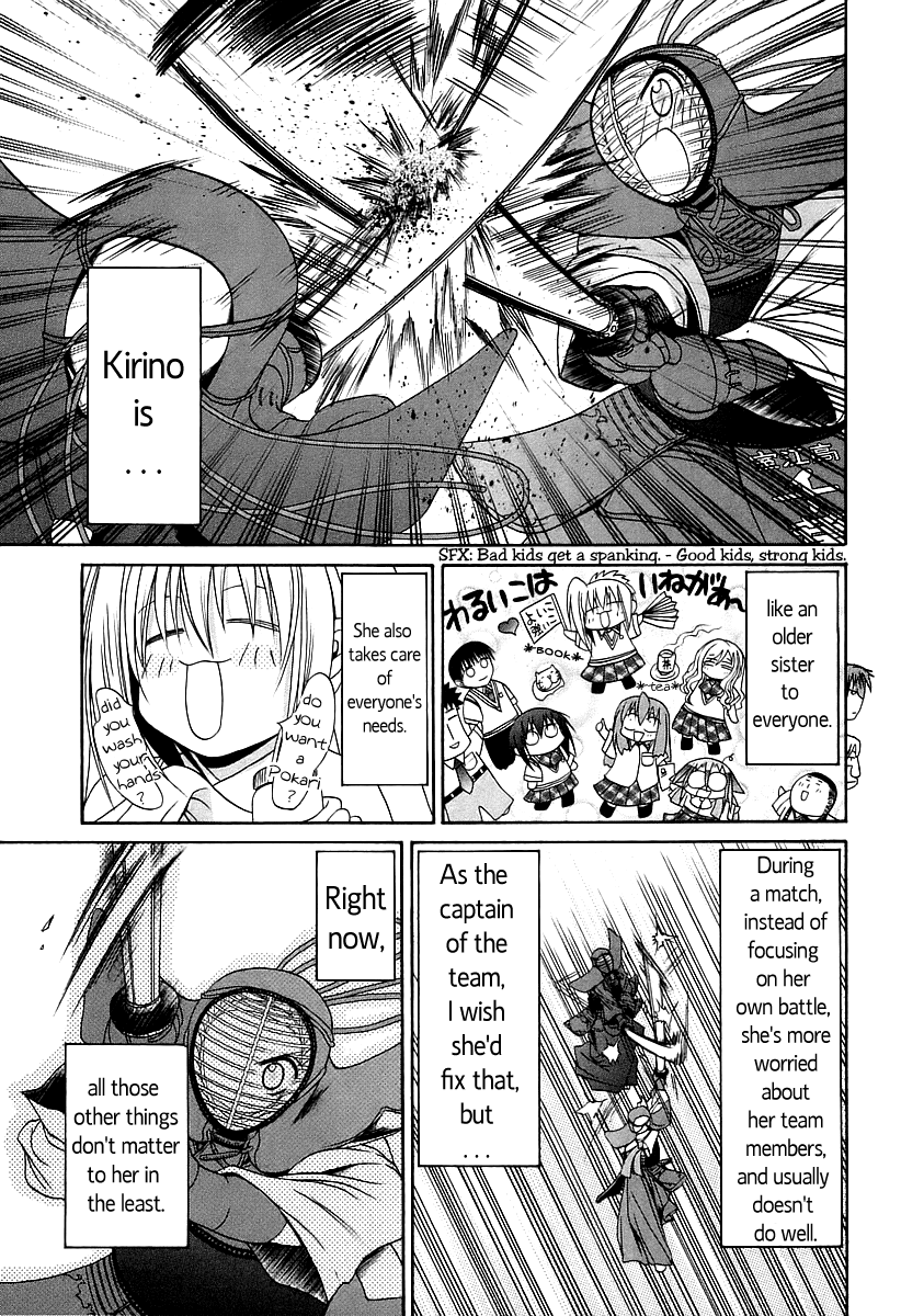 Bamboo Blade Chapter 53 page 5 - Chapter 53: Kirino's Trance
