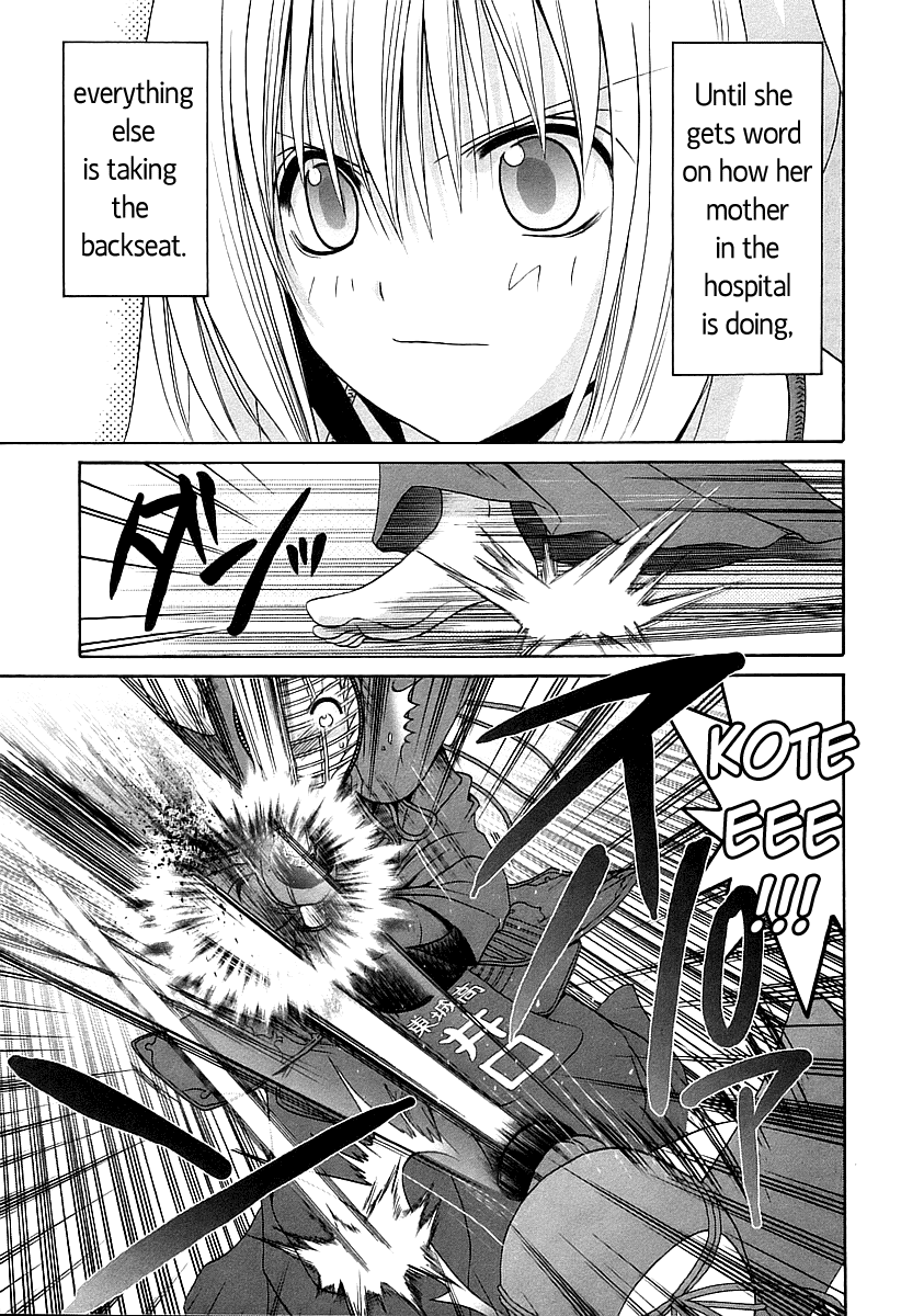 Bamboo Blade Chapter 53 page 7 - Chapter 53: Kirino's Trance
