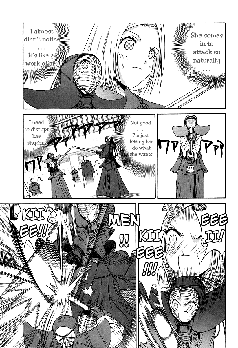 Bamboo Blade Chapter 53 page 9 - Chapter 53: Kirino's Trance