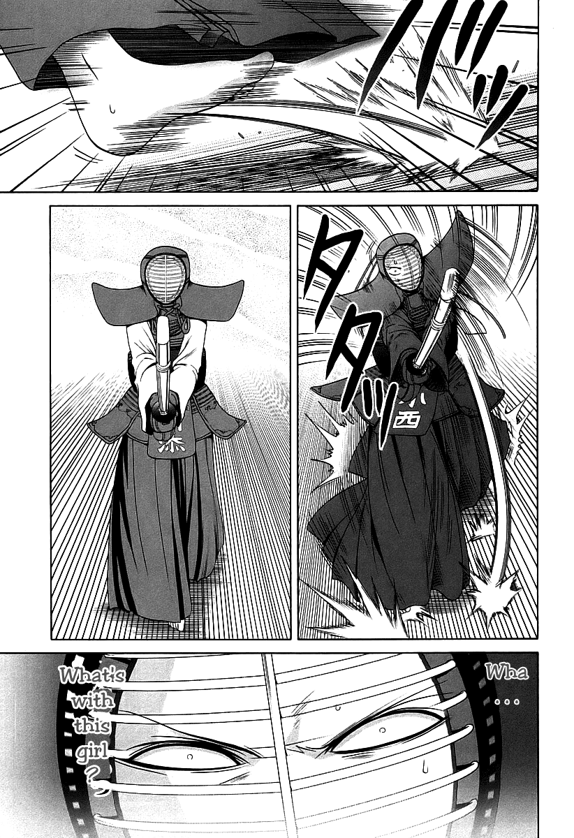 Bamboo Blade Chapter 54 page 1 - Chapter 54: Tamaki's Burning Afternoon