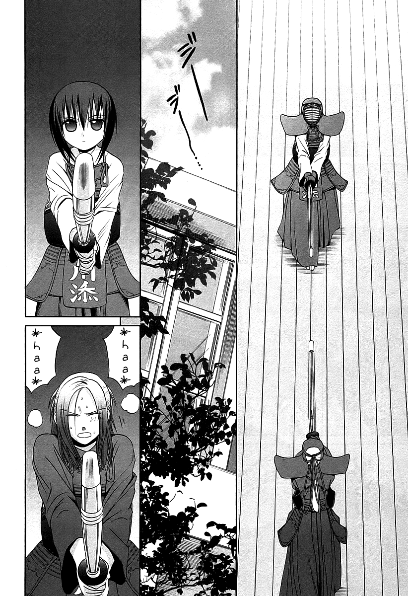 Bamboo Blade Chapter 54 page 10 - Chapter 54: Tamaki's Burning Afternoon