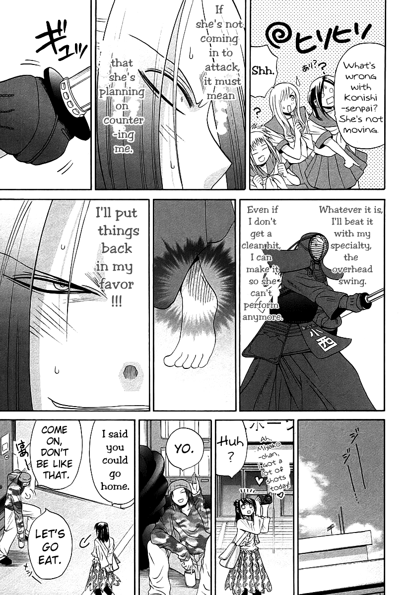 Bamboo Blade Chapter 54 page 11 - Chapter 54: Tamaki's Burning Afternoon