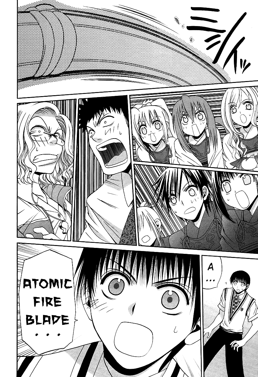 Bamboo Blade Chapter 54 page 15 - Chapter 54: Tamaki's Burning Afternoon