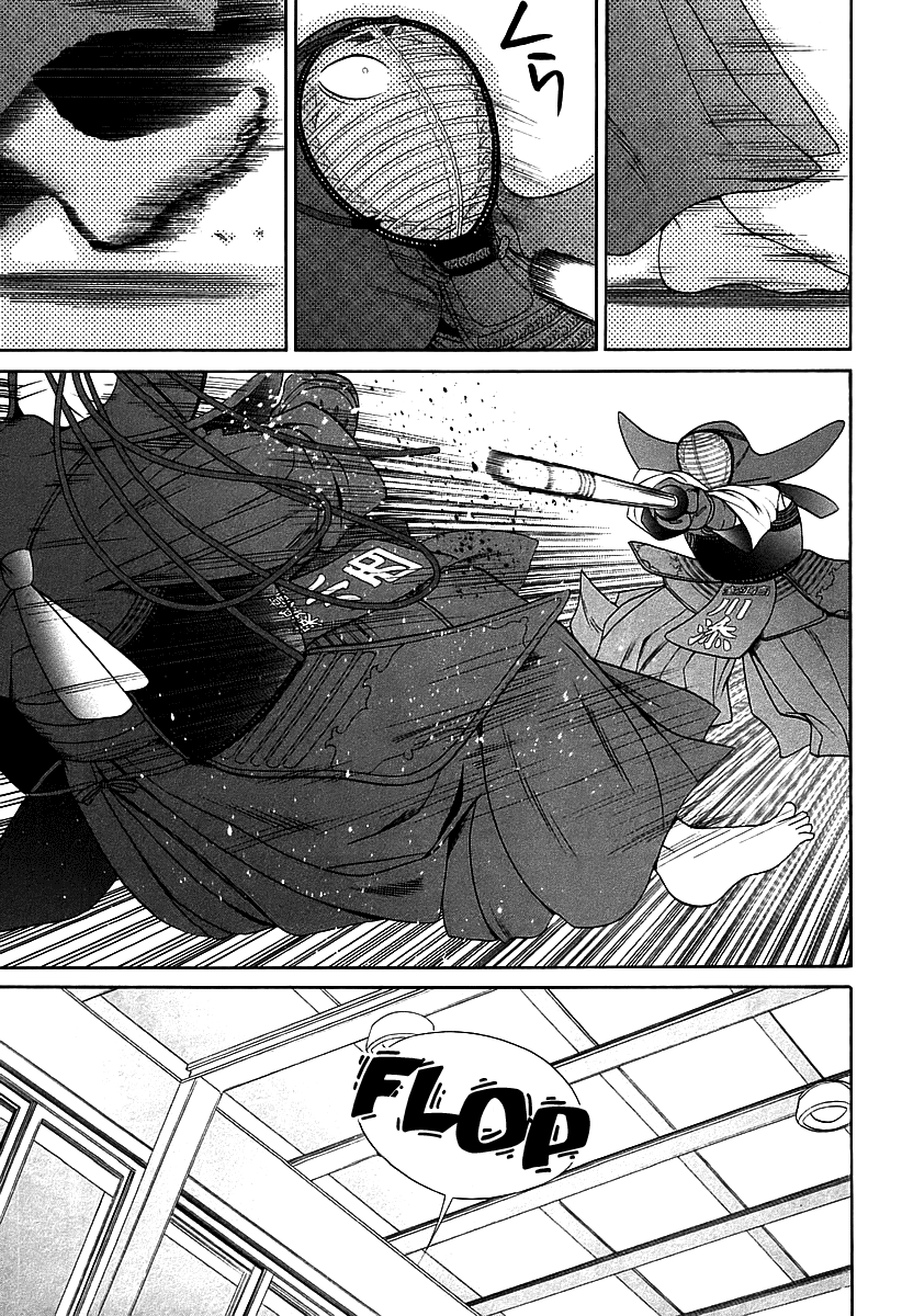 Bamboo Blade Chapter 54 page 16 - Chapter 54: Tamaki's Burning Afternoon