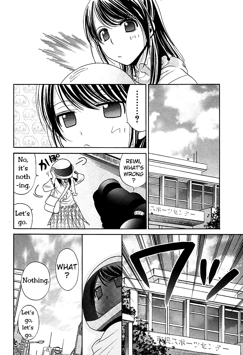 Bamboo Blade Chapter 54 page 17 - Chapter 54: Tamaki's Burning Afternoon