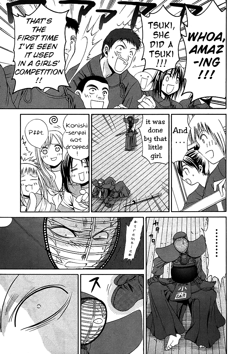 Bamboo Blade Chapter 54 page 18 - Chapter 54: Tamaki's Burning Afternoon