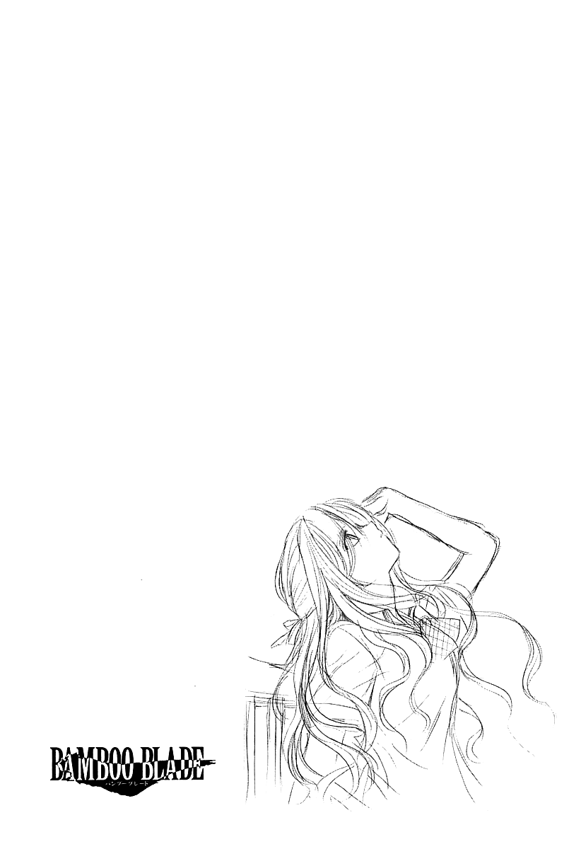 Bamboo Blade Chapter 54 page 22 - Chapter 54: Tamaki's Burning Afternoon