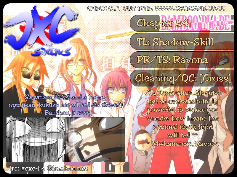 Bamboo Blade Chapter 54 page 23 - Chapter 54: Tamaki's Burning Afternoon