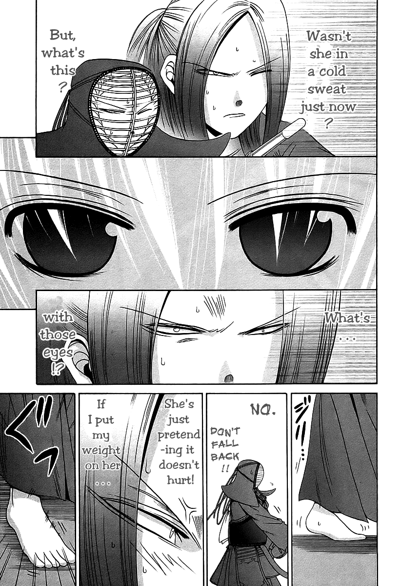 Bamboo Blade Chapter 54 page 3 - Chapter 54: Tamaki's Burning Afternoon