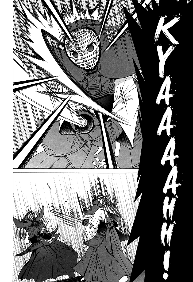 Bamboo Blade Chapter 54 page 4 - Chapter 54: Tamaki's Burning Afternoon