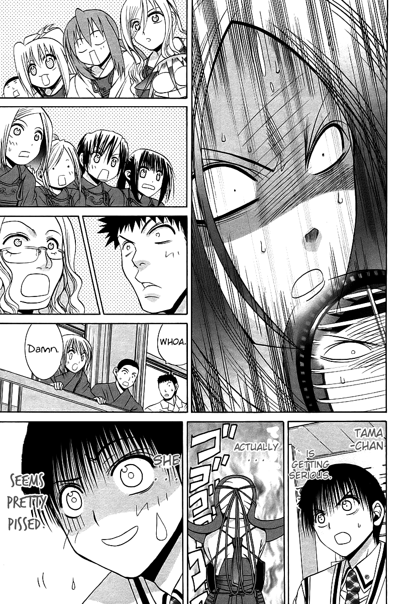Bamboo Blade Chapter 54 page 5 - Chapter 54: Tamaki's Burning Afternoon