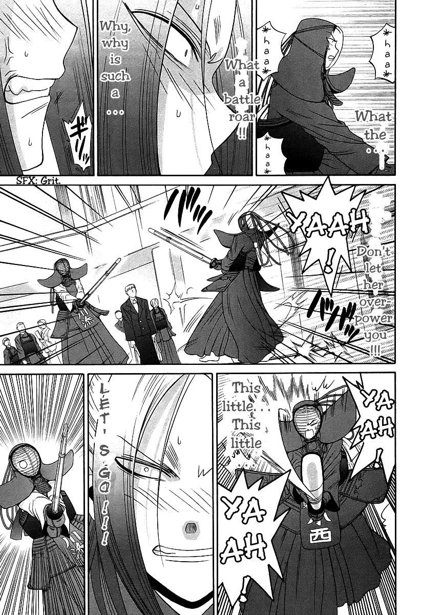 Bamboo Blade Chapter 54 page 7 - Chapter 54: Tamaki's Burning Afternoon