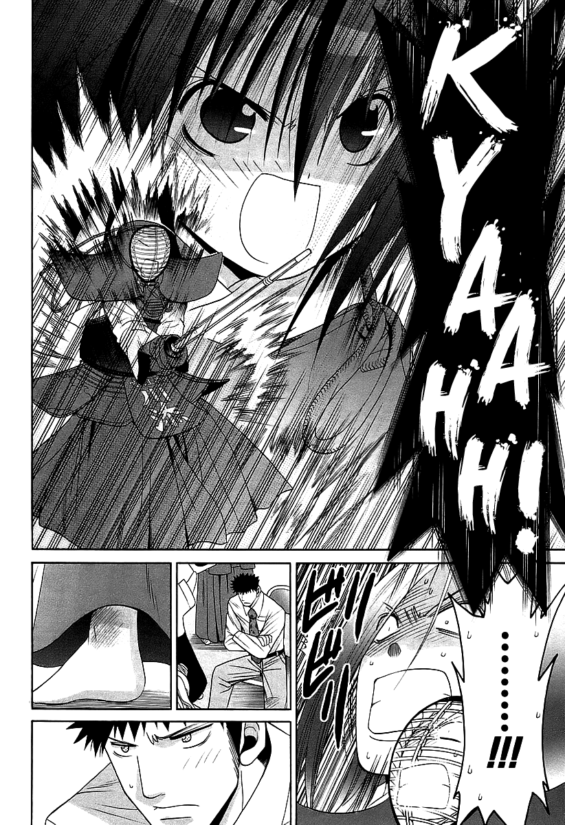 Bamboo Blade Chapter 54 page 8 - Chapter 54: Tamaki's Burning Afternoon