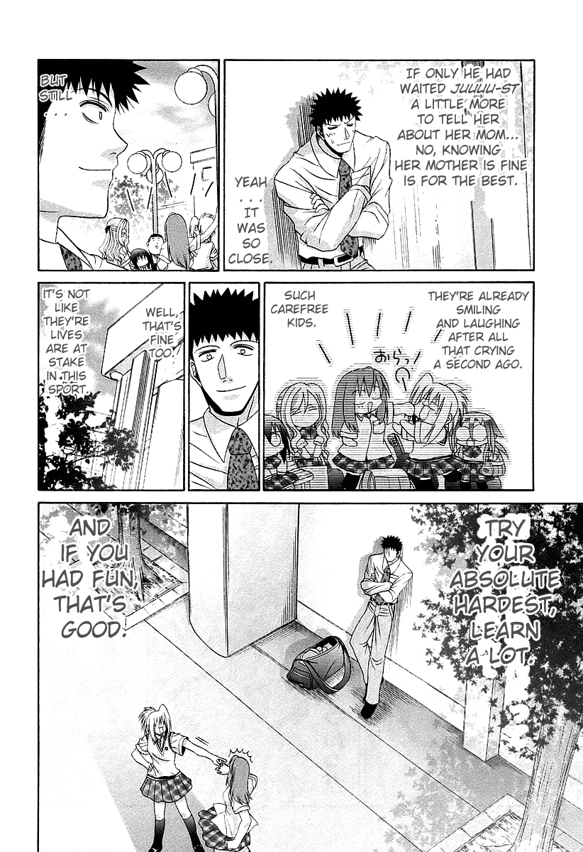Bamboo Blade Chapter 55 page 14 - Chapter 55: Tamaki and the Trustworthy Captain