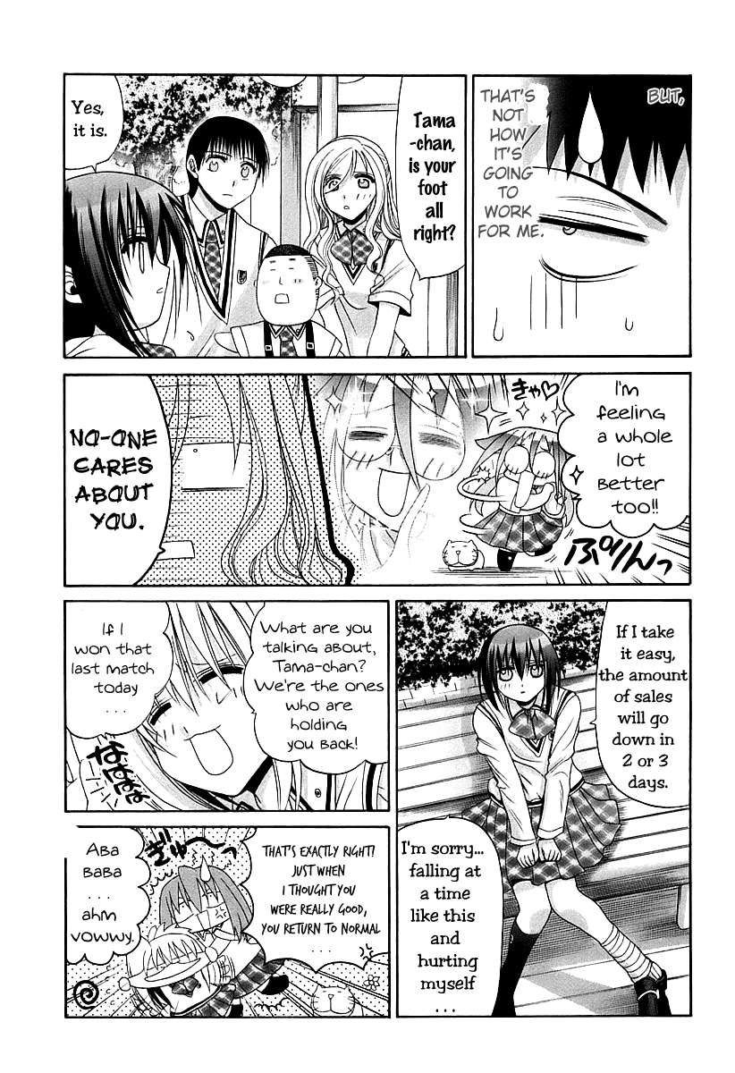 Bamboo Blade Chapter 55 page 15 - Chapter 55: Tamaki and the Trustworthy Captain