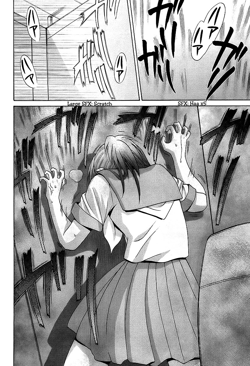 Bamboo Blade Chapter 55 page 18 - Chapter 55: Tamaki and the Trustworthy Captain