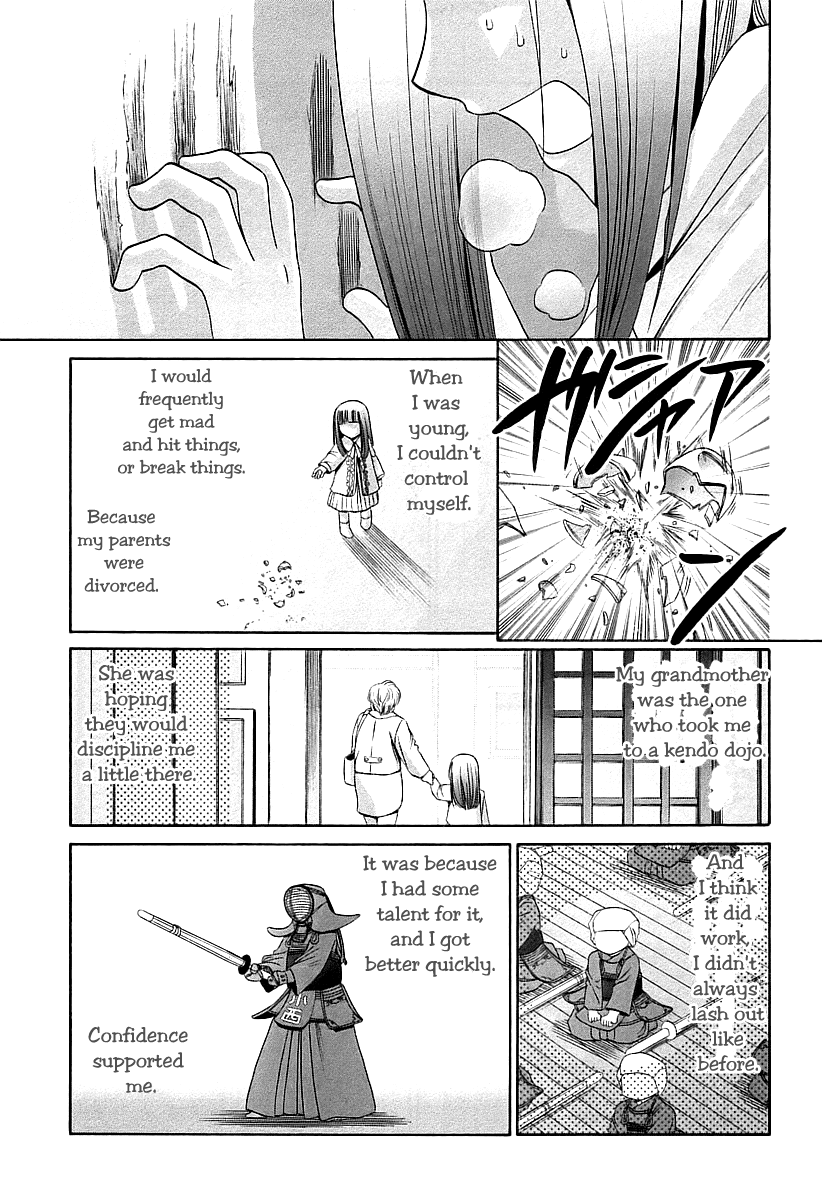 Bamboo Blade Chapter 55 page 19 - Chapter 55: Tamaki and the Trustworthy Captain