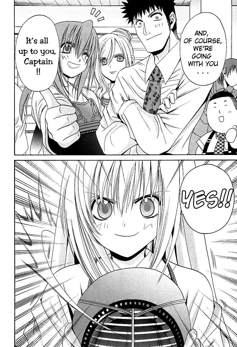 Bamboo Blade Chapter 55 page 8 - Chapter 55: Tamaki and the Trustworthy Captain