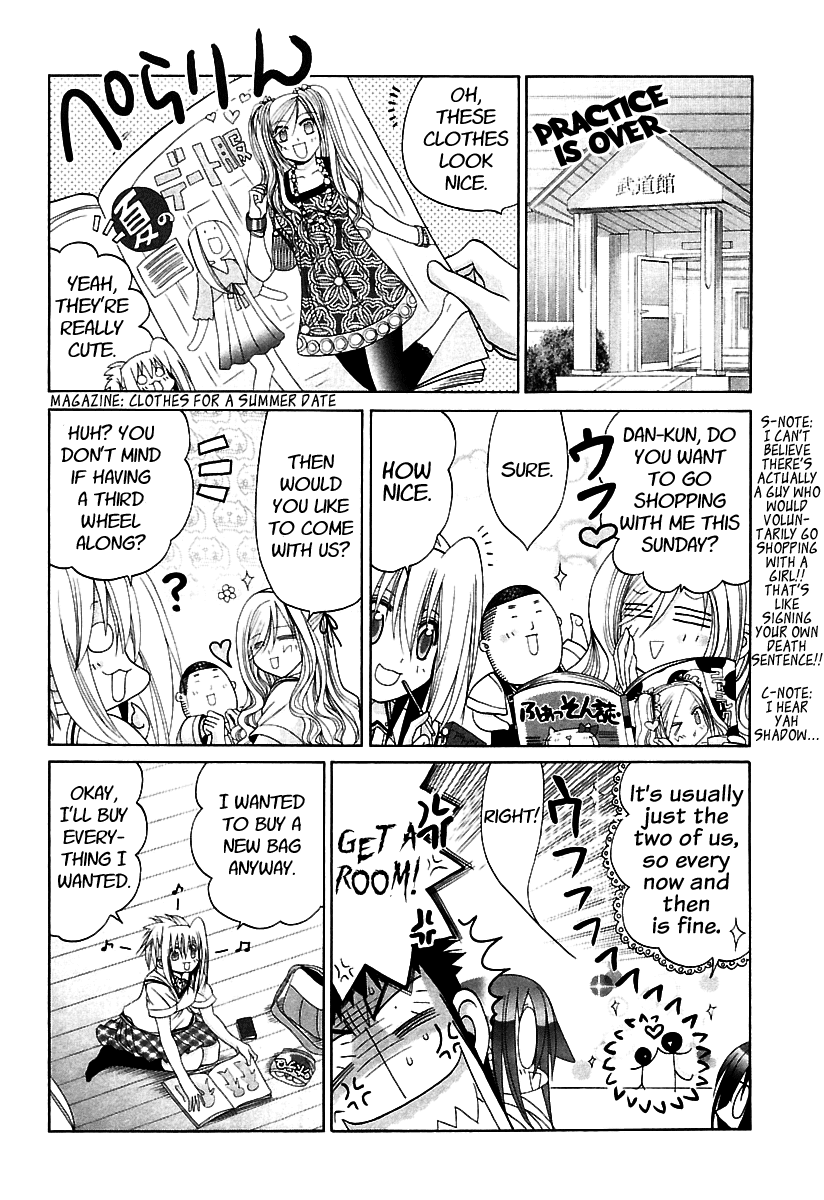 Bamboo Blade Chapter 58 page 10 - Chapter 58: Tamaki's Fun Shopping