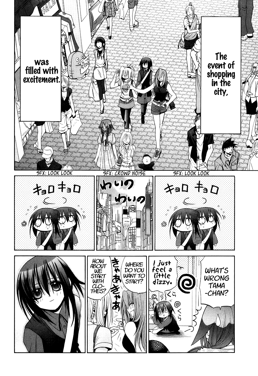 Bamboo Blade Chapter 58 page 13 - Chapter 58: Tamaki's Fun Shopping