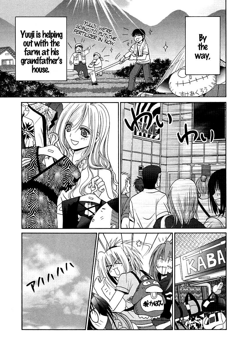 Bamboo Blade Chapter 58 page 14 - Chapter 58: Tamaki's Fun Shopping