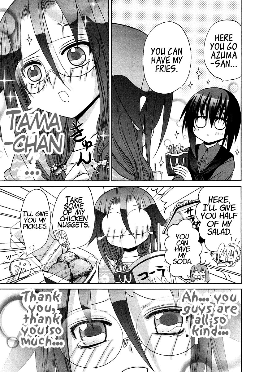 Bamboo Blade Chapter 58 page 16 - Chapter 58: Tamaki's Fun Shopping