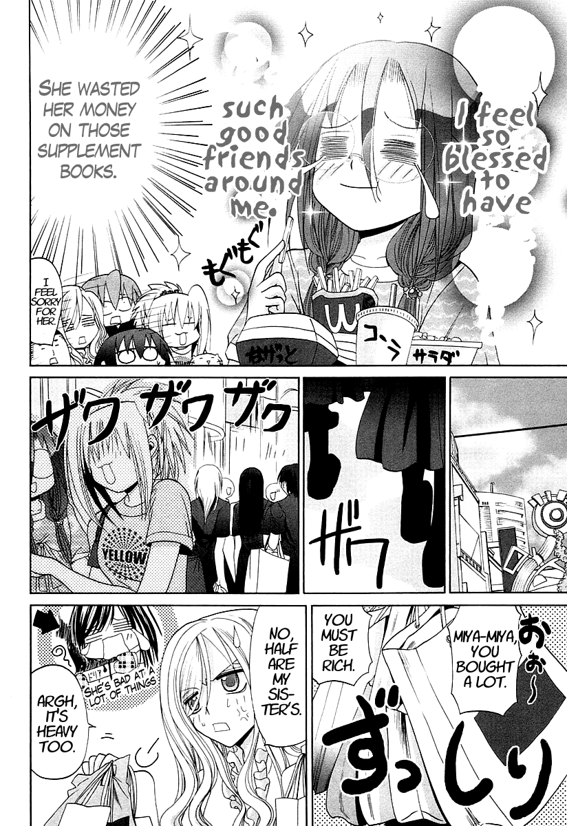 Bamboo Blade Chapter 58 page 17 - Chapter 58: Tamaki's Fun Shopping