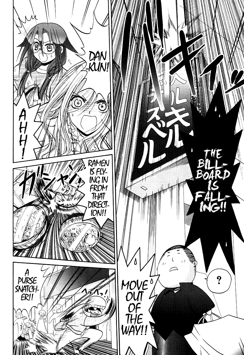 Bamboo Blade Chapter 58 page 19 - Chapter 58: Tamaki's Fun Shopping
