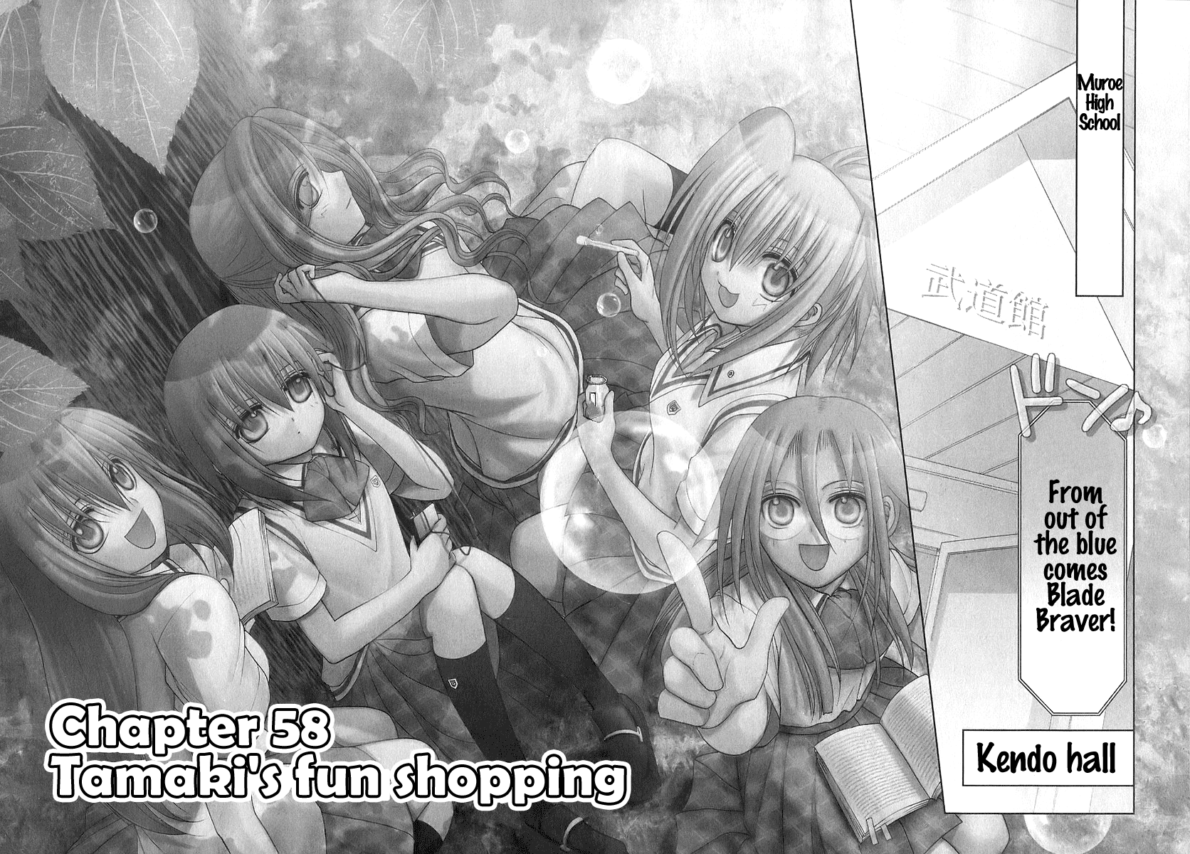 Bamboo Blade Chapter 58 page 5 - Chapter 58: Tamaki's Fun Shopping