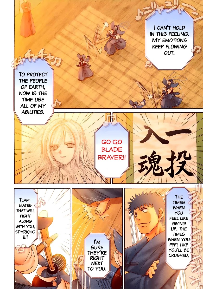 Bamboo Blade Chapter 58 page 6 - Chapter 58: Tamaki's Fun Shopping