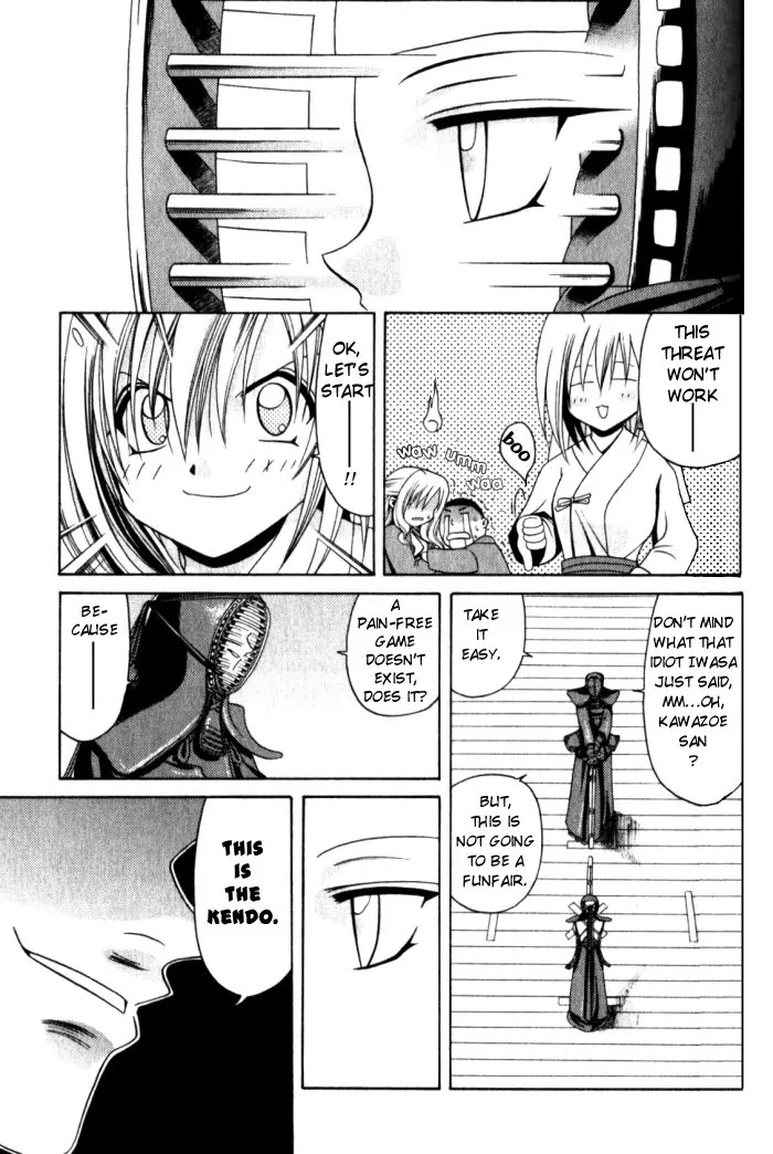 Bamboo Blade Chapter 6 page 13 - Chapter 6: Toyama And His Carbon Shinai