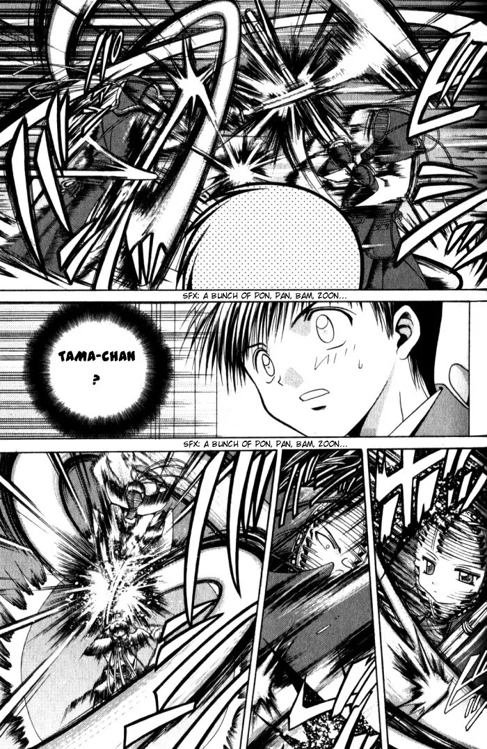 Bamboo Blade Chapter 6 page 15 - Chapter 6: Toyama And His Carbon Shinai