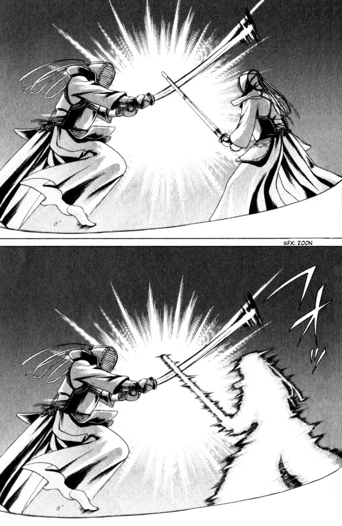 Bamboo Blade Chapter 6 page 17 - Chapter 6: Toyama And His Carbon Shinai