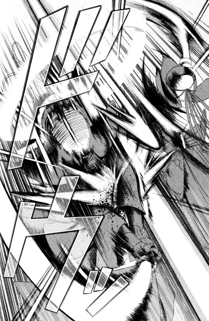 Bamboo Blade Chapter 6 page 18 - Chapter 6: Toyama And His Carbon Shinai