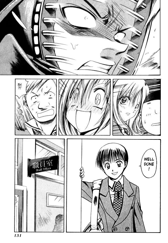 Bamboo Blade Chapter 6 page 19 - Chapter 6: Toyama And His Carbon Shinai