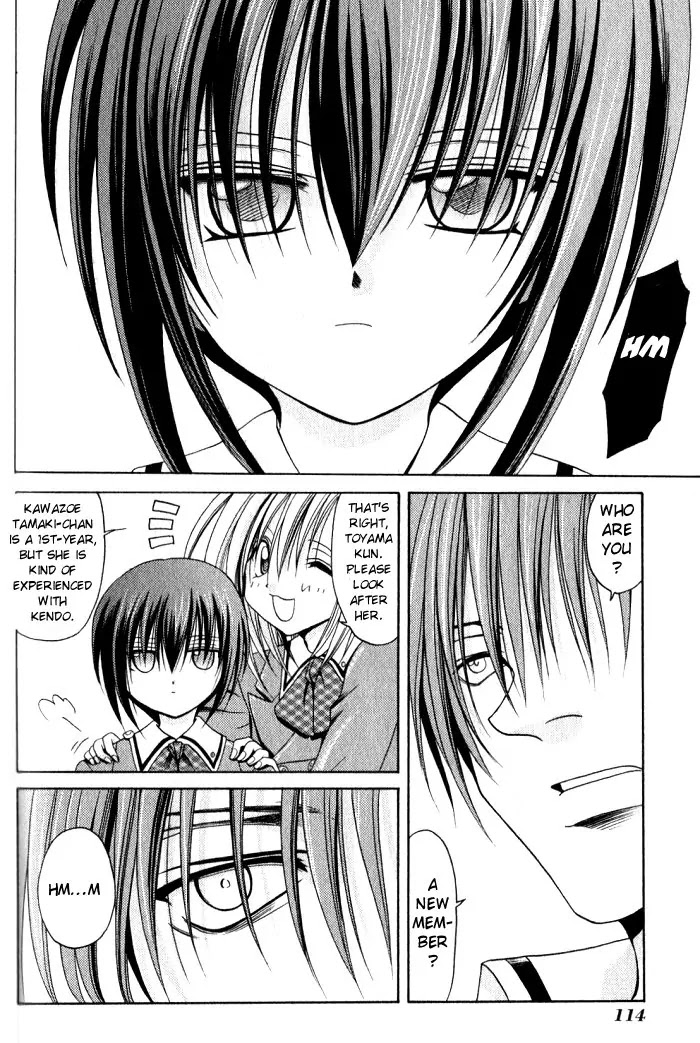Bamboo Blade Chapter 6 page 2 - Chapter 6: Toyama And His Carbon Shinai