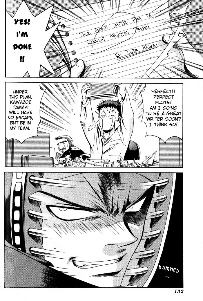 Bamboo Blade Chapter 6 page 20 - Chapter 6: Toyama And His Carbon Shinai