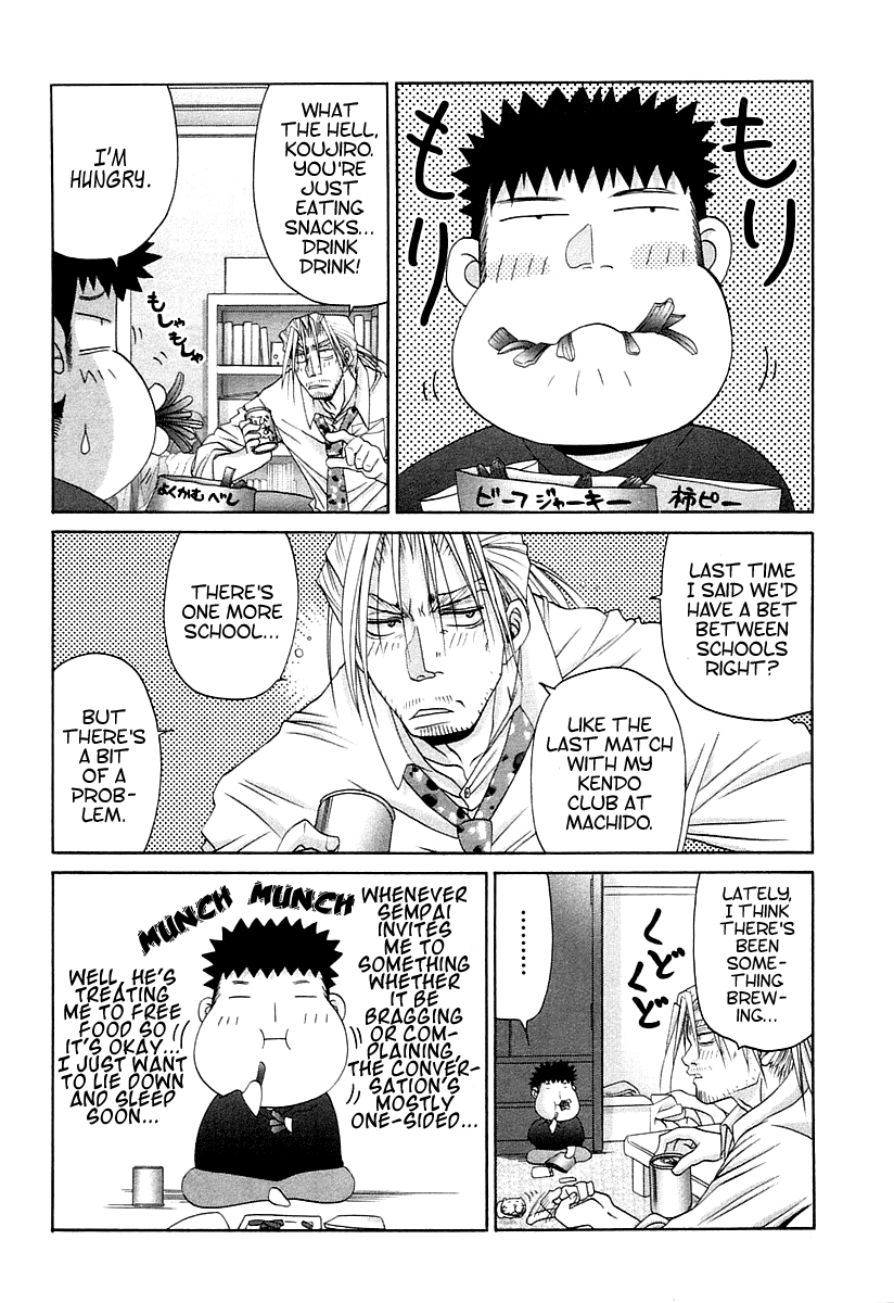 Bamboo Blade Chapter 62 page 10 - Chapter 62: Kojiro and the Old Man