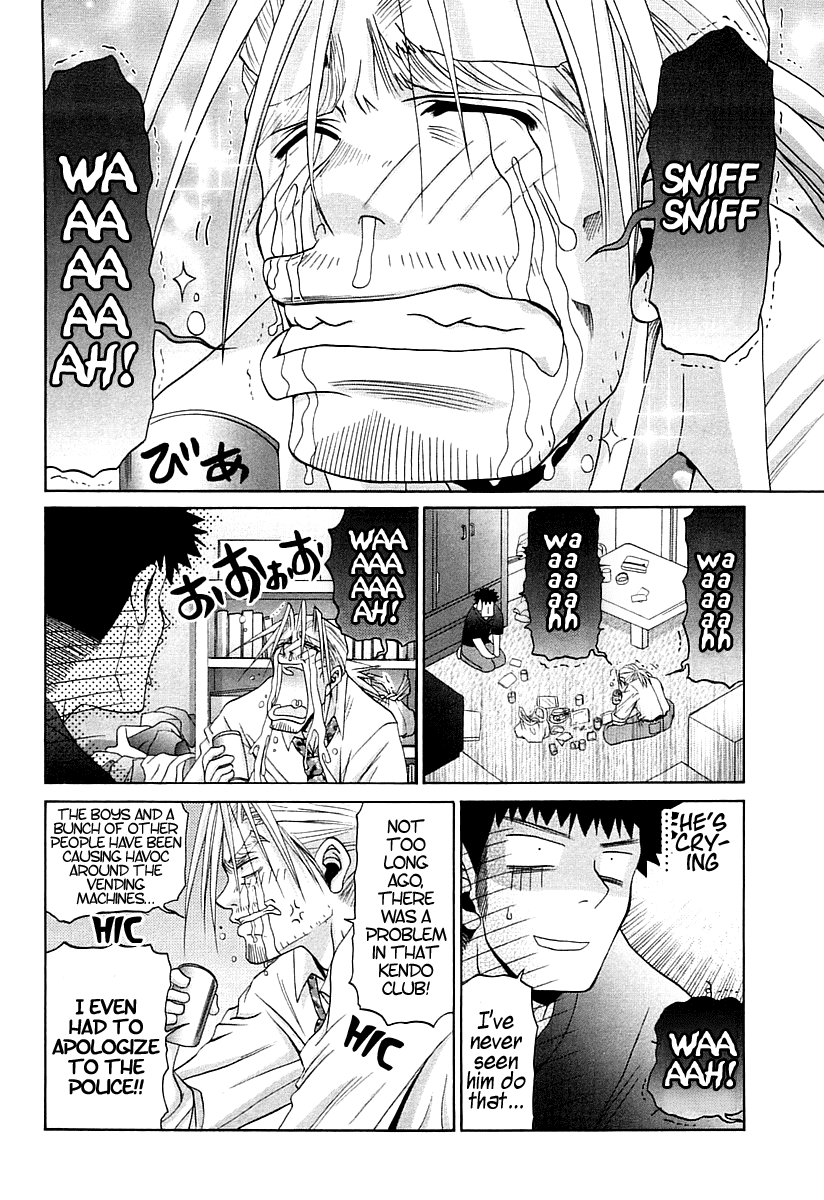Bamboo Blade Chapter 62 page 12 - Chapter 62: Kojiro and the Old Man