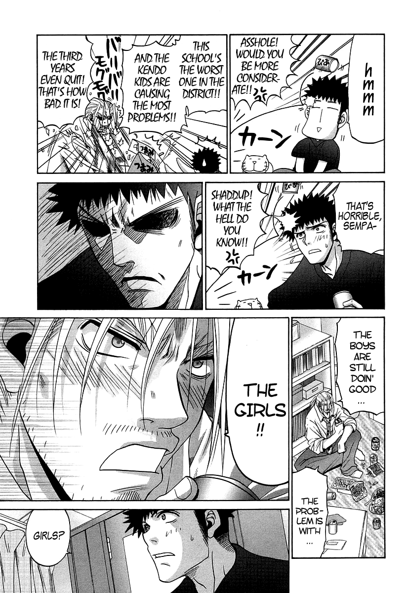 Bamboo Blade Chapter 62 page 13 - Chapter 62: Kojiro and the Old Man