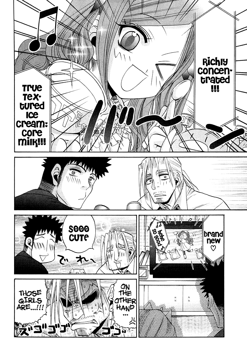 Bamboo Blade Chapter 62 page 14 - Chapter 62: Kojiro and the Old Man