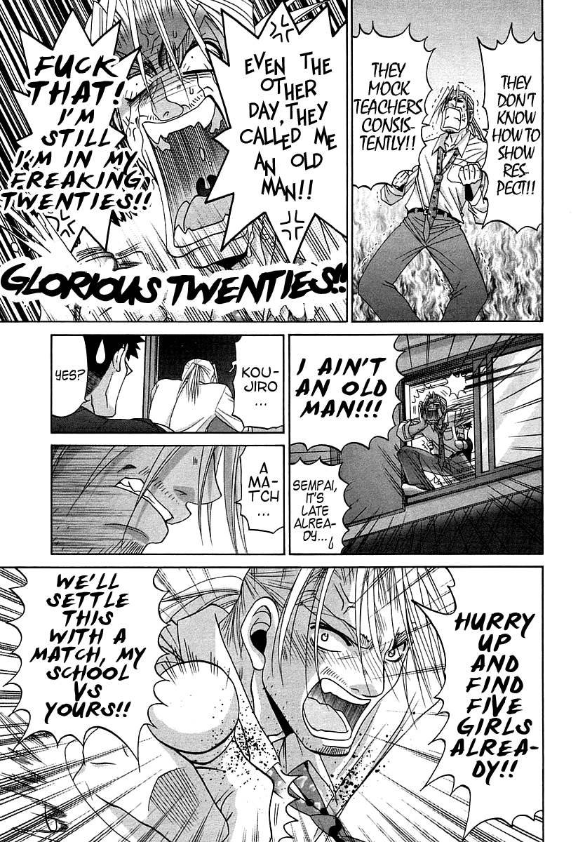 Bamboo Blade Chapter 62 page 15 - Chapter 62: Kojiro and the Old Man