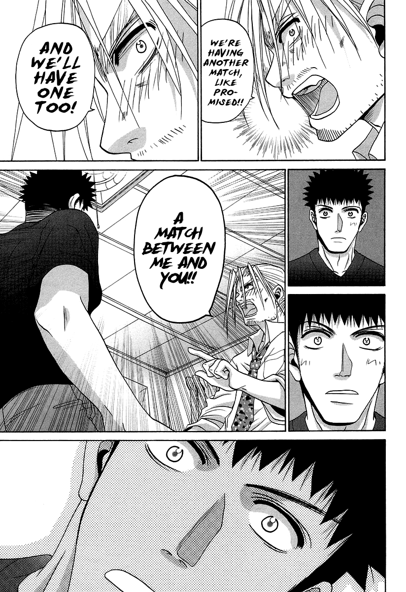 Bamboo Blade Chapter 62 page 17 - Chapter 62: Kojiro and the Old Man