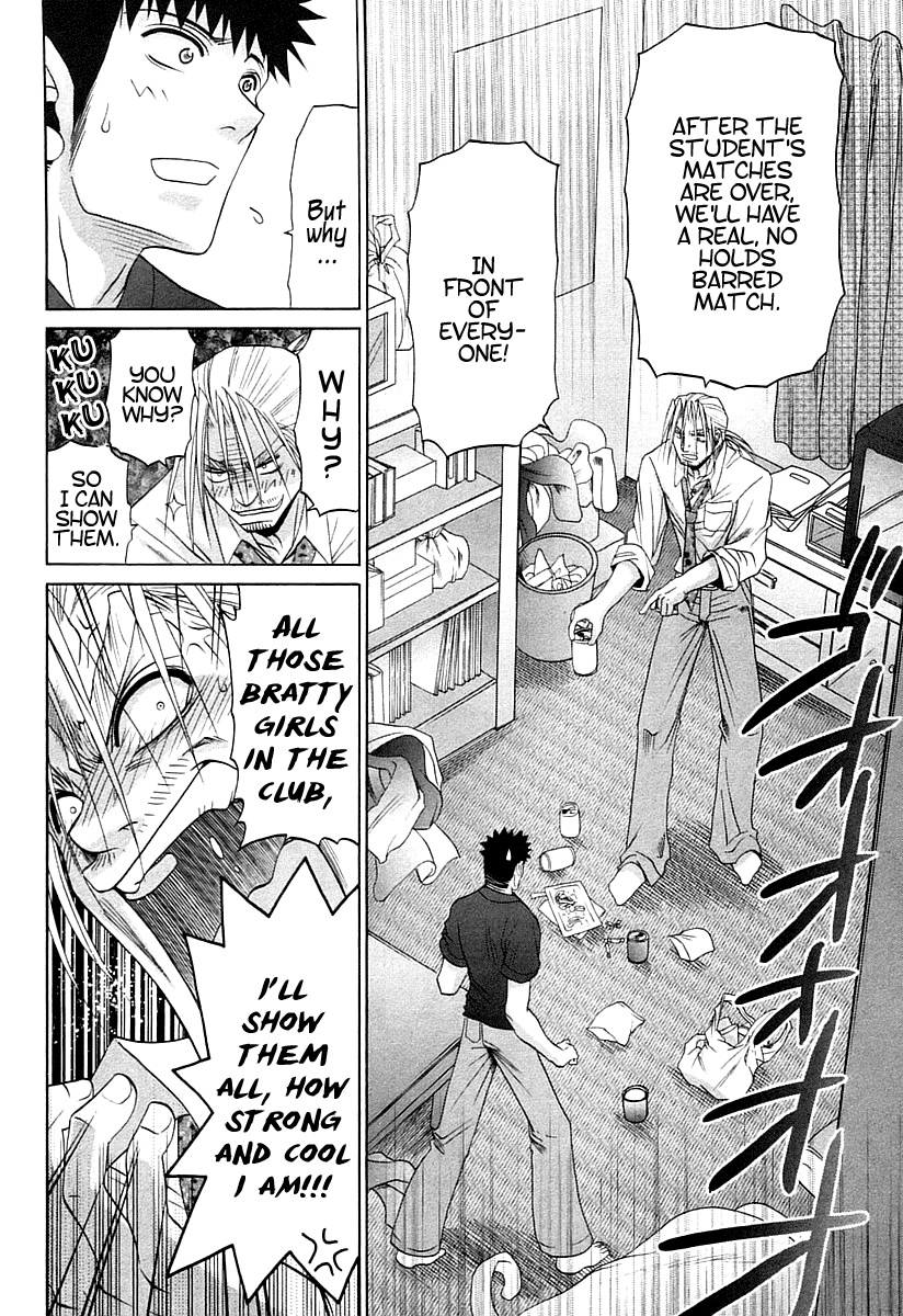 Bamboo Blade Chapter 62 page 18 - Chapter 62: Kojiro and the Old Man