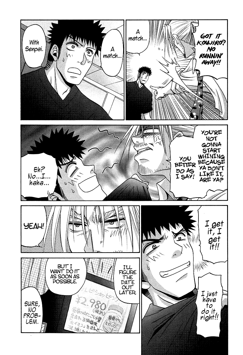 Bamboo Blade Chapter 62 page 19 - Chapter 62: Kojiro and the Old Man