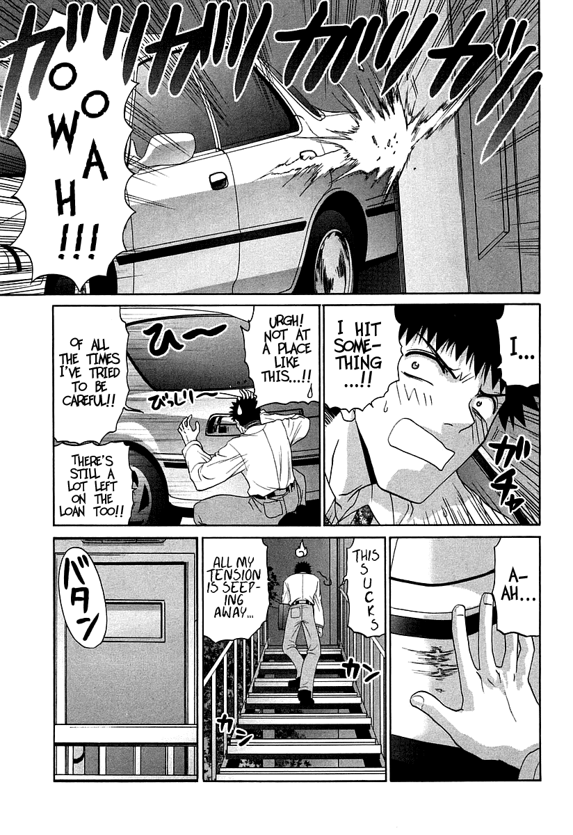 Bamboo Blade Chapter 62 page 2 - Chapter 62: Kojiro and the Old Man