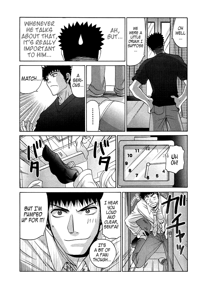 Bamboo Blade Chapter 62 page 23 - Chapter 62: Kojiro and the Old Man